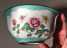 Antique Chinese Cloisonne Canton Enamel Bowl Famille Rose Early 20th c. Qing