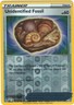 Unidentified Fossil 165/195 Silver Tempest Reverse Holo Uncommon Pokémon TCG