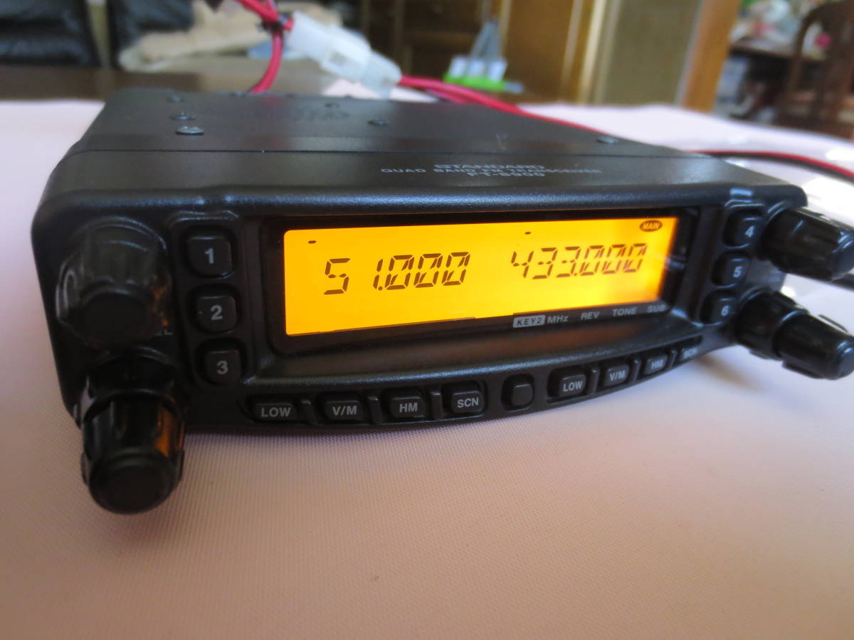YAESU FT-8900 QUAD BAND FM MOBILE transceiver 29/50/144MHz
