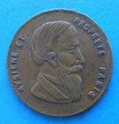 Universal Exhibition 1867, American System, 24mm