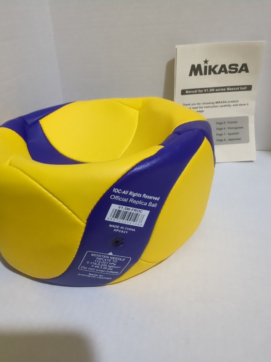 Mikasa V1.5W series Mascot ball - Mini Volleyball NEW | eBay