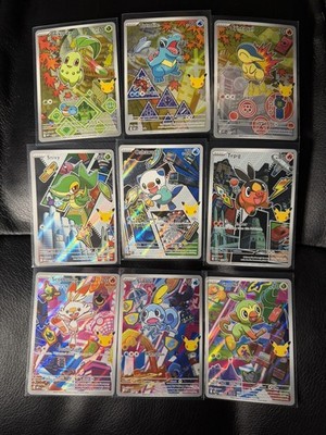 Pokémon TCG First Partner Illustration Collection Series 2 Full Set (9 Cards)