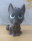 Funko Harry Potter Mystery Mini Padfoot / Sirius Black Barnes & Noble Exclusive