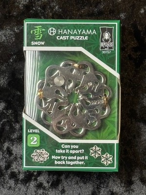 Brand New Hanayama Cast Puzzle Snow Difficulty Level 2 Brain Teaser US Seller