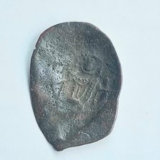 Byzanz, 12.&ndash;13. Jahrhundert, Sch&auml;lchen
