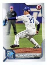 2022 Bowman NPB Nippon Professional Baseball Yuya Yanagi #52