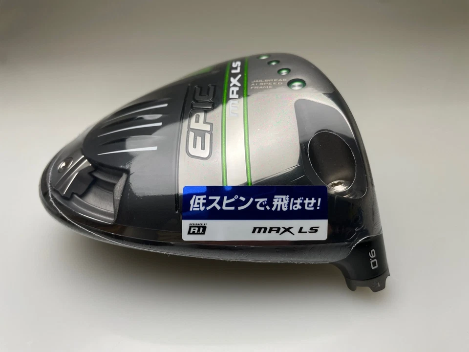 Callaway EPIC MAX LS 9 9.0 Degree Driver Head Only Right Handed +BRAND NEW+ - Image 2 of 4