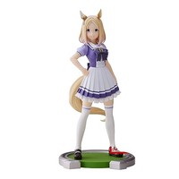 Uma Musume Pretty Derby Narita Top Road Figur Banpresto Game Prize 17 Cm Japan