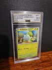 ace 10 - 2023 PROMO Bulbasaur SVP046 COSMOS HOLO Pokemon Card
