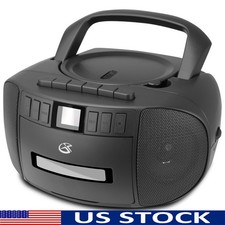 Classic Boombox CD Cassette Player AM FM Radio Aux In Portable Speakers New