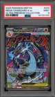 Pokemon Mega Charizard X ex Ultra-Premium Coll. Promo #023 PSA 9 Mint