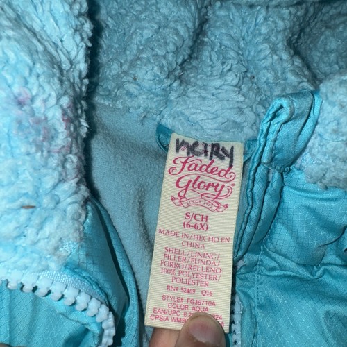Faded Glory Girls Size 6 Blue Puffer Jacket with Hood - Picture 3 of 3