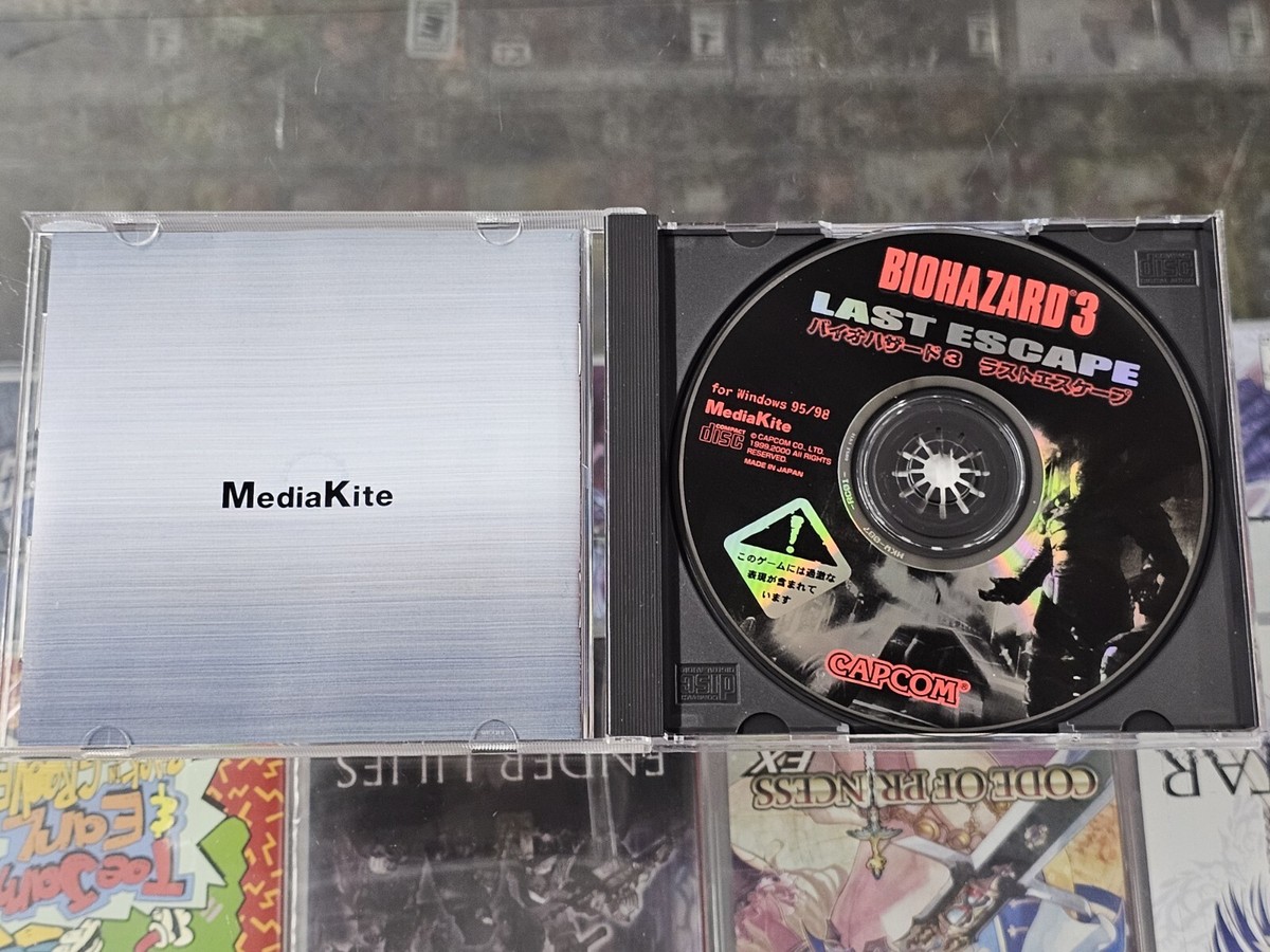Biohazard 3 Last Escape Windows PC Rare Japan Capcom Resident Evil