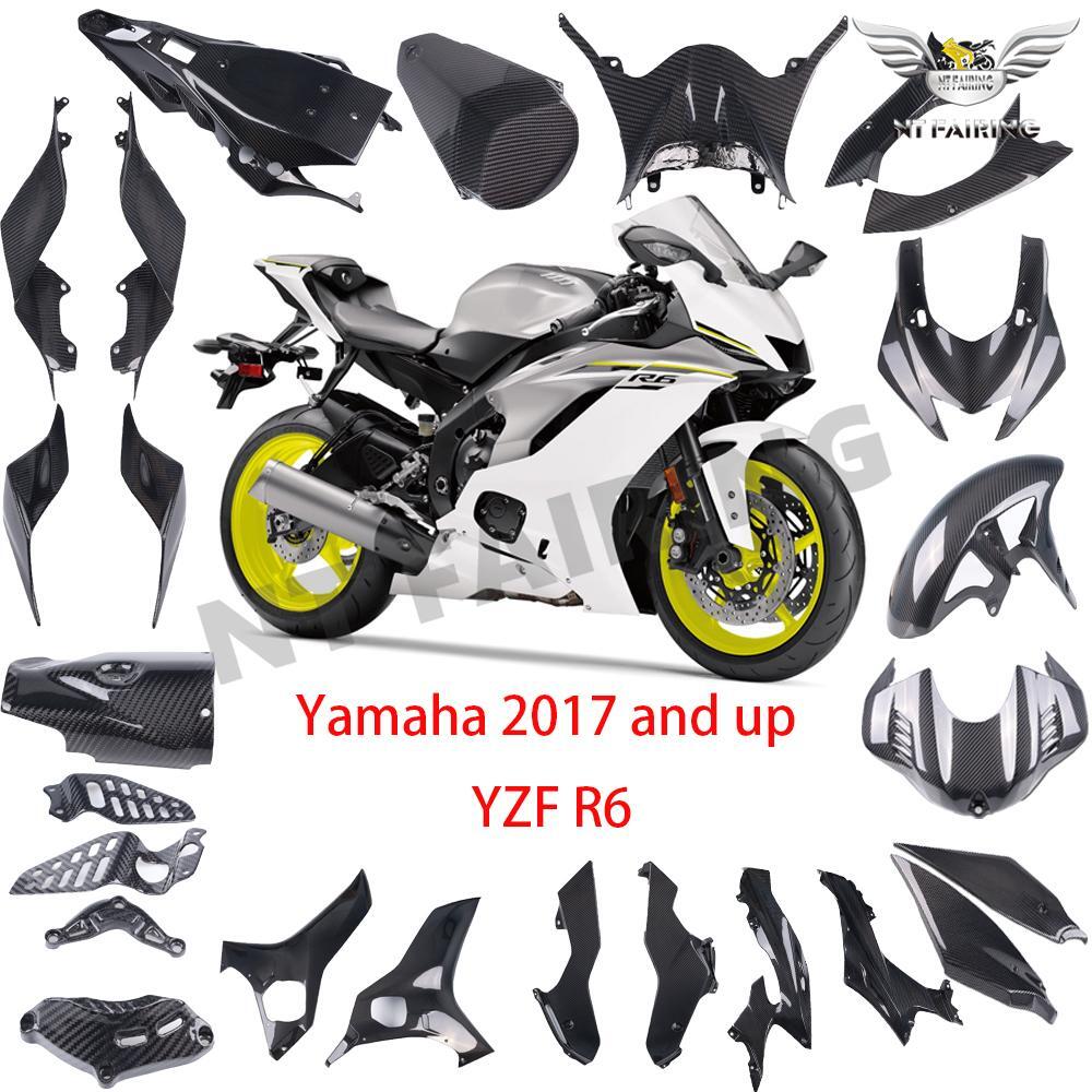 FT Real 3K Twill Carbon Fiber Pieces for Yamaha 2017 2018 2019