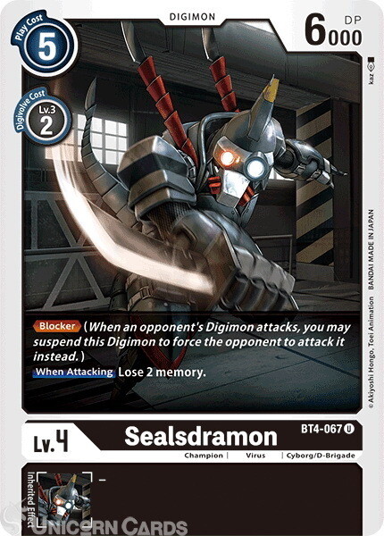 BT4-067 Sealsdramon Uncommon Mint Digimon Card