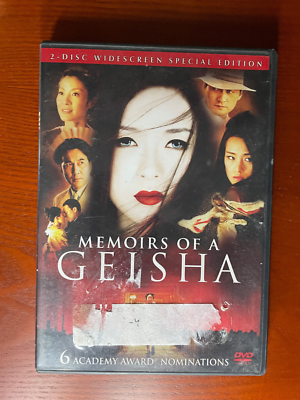 Memoirs of a Geisha 2 DVD set Used Very Good Condition | eBay