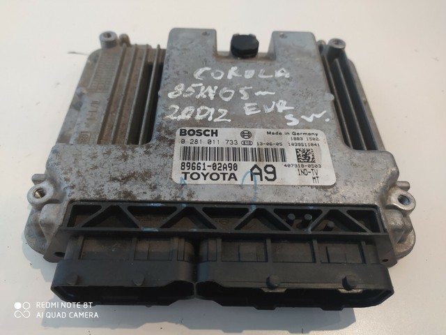 Corolla e120 двигатели