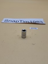 Snap-on Tools TM11   1/4" Drive 6PT 11/32" Shallow Socket USA 