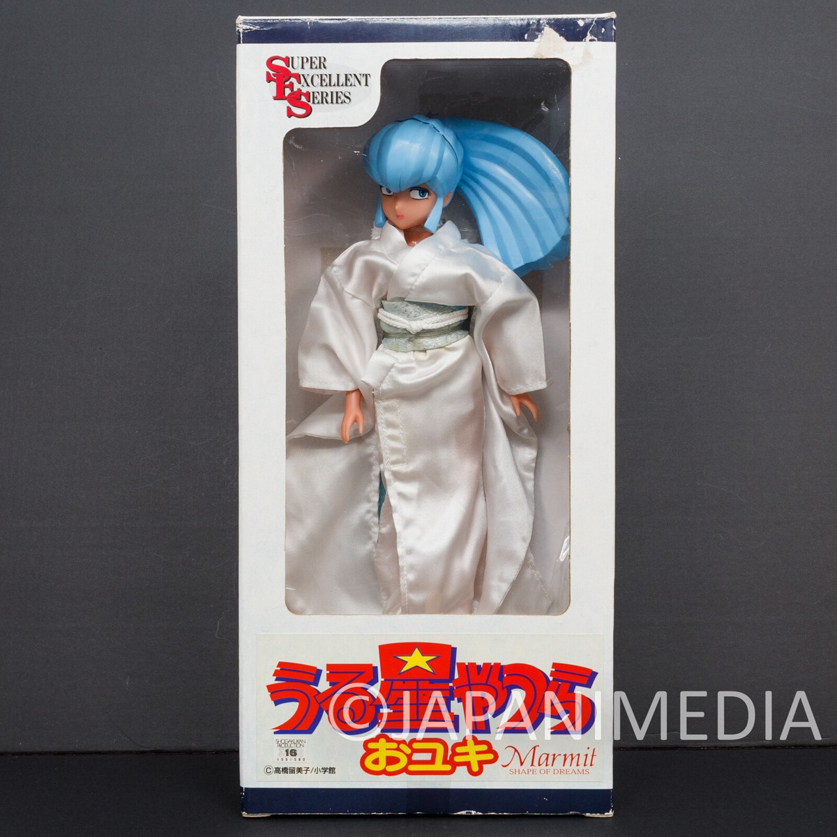 Marmitうる星やつら Super Excellent Seriesフィギュア Marmitうる星やつら Super Excellent Seriesフィギュア Yahoo