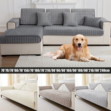 Quilted Couch Slipcover Non-Slip Sofa Cushion Covers Pets Furniture Protector US