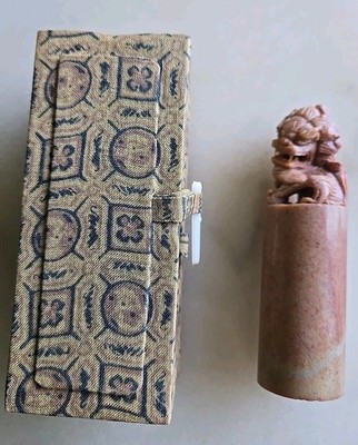 Vintage Chinese Hand Carved Soapstone Foo Dog Seal Chop Stamp 4''