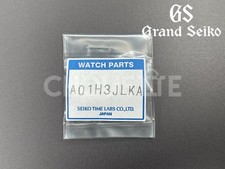 Grand Seiko Band Half Link SLGA007, SLGA009, SLGH003, SLGH005, SLGH011, SLGH015