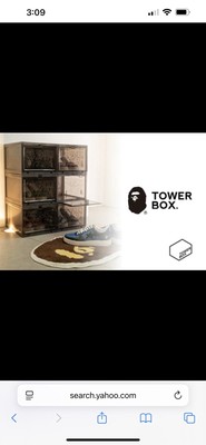A BATHING APE X TOWER BOX PLUS 
