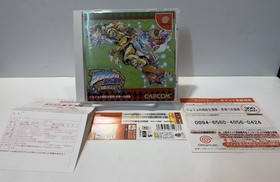 Dreamcast JoJo's Bizarre Adventure DC Sega Capcom Japan Import Tested US Seller