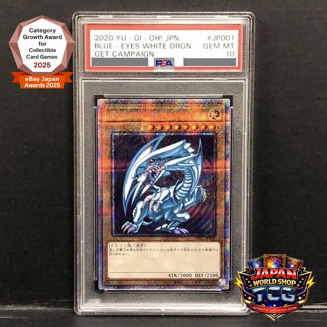 PSA 10 BLUE-EYES WHITE DRAGON PSEC-JP001 Prismatic Secret Limited