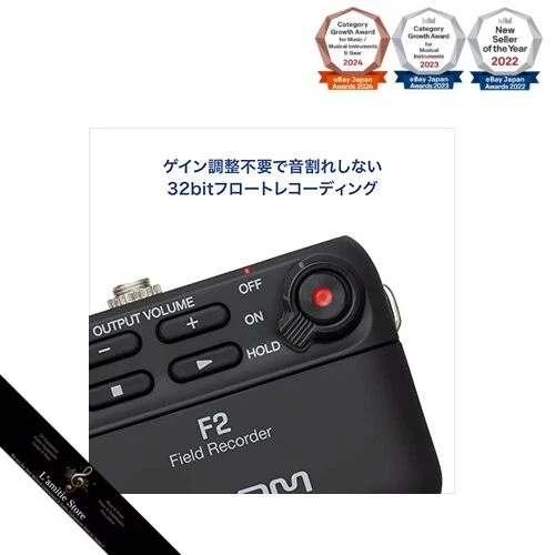 ZOOM F2/B Field Recorder schwarz ultrakompakt und leicht 32g tragbar 32-Bit - Bild 2 von 4