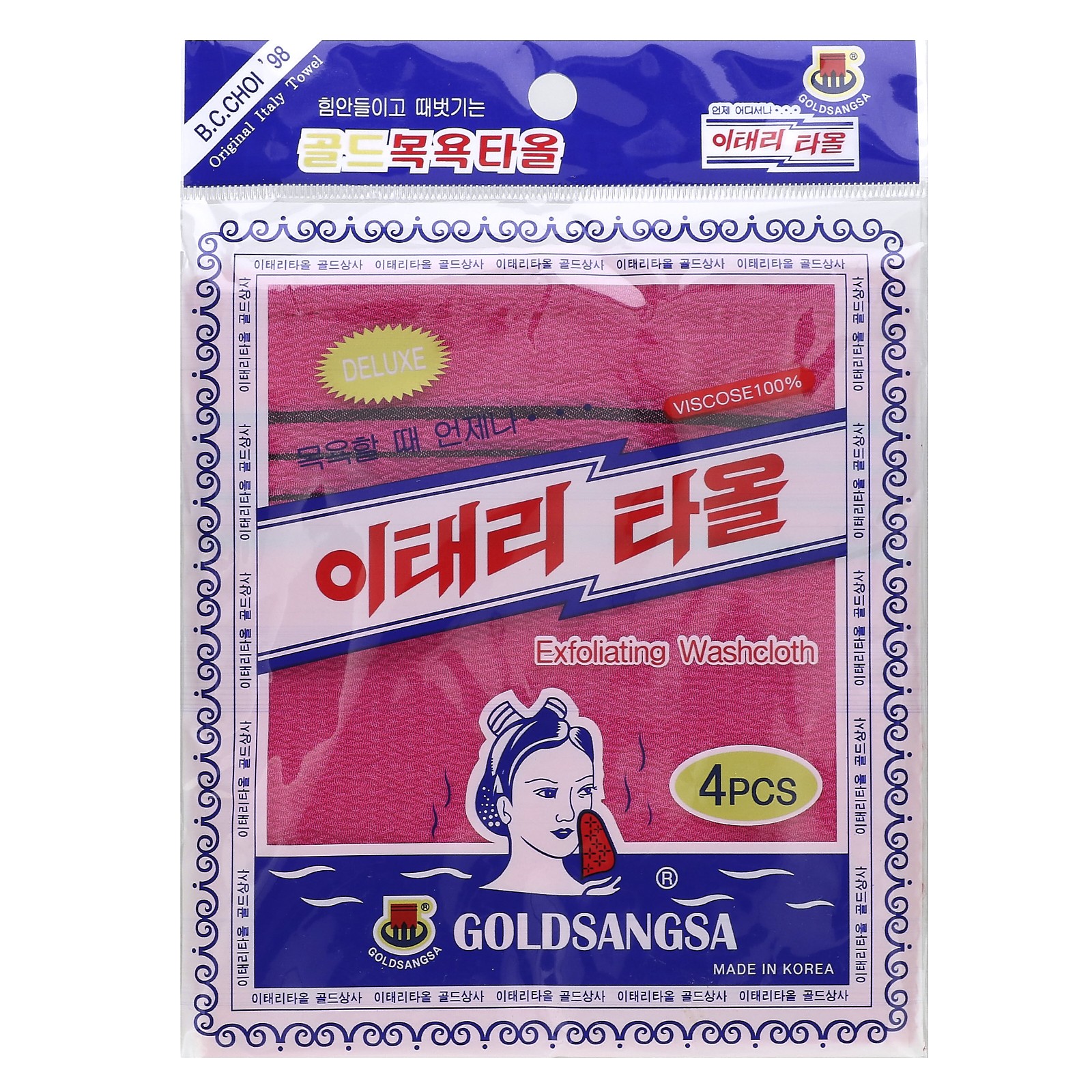 Отшелушивающая мочалка Красная 4 штуки 1990₽