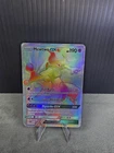 Mewtwo GX 76/73 Shining Legends Full Art Rainbow *Secret Rare* Pokémon TCG LP