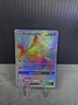 Mewtwo GX 76/73 Shining Legends Full Art Rainbow *Secret Rare* Pokémon TCG LP