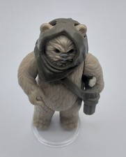 Vintage Star Wars last 17 Lumat with Cowl & Quiver (no  bow)