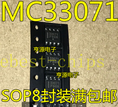 [20pcs] MC33071D OP Amplifier SO8   BULK   #E1*