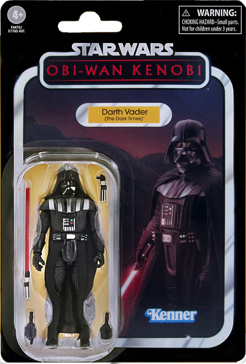 starwars kenner darth vader オールドケナー Star Wars Kenner Vintage Collection Darth