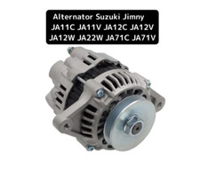 Alternateur Suzuki JIMNY