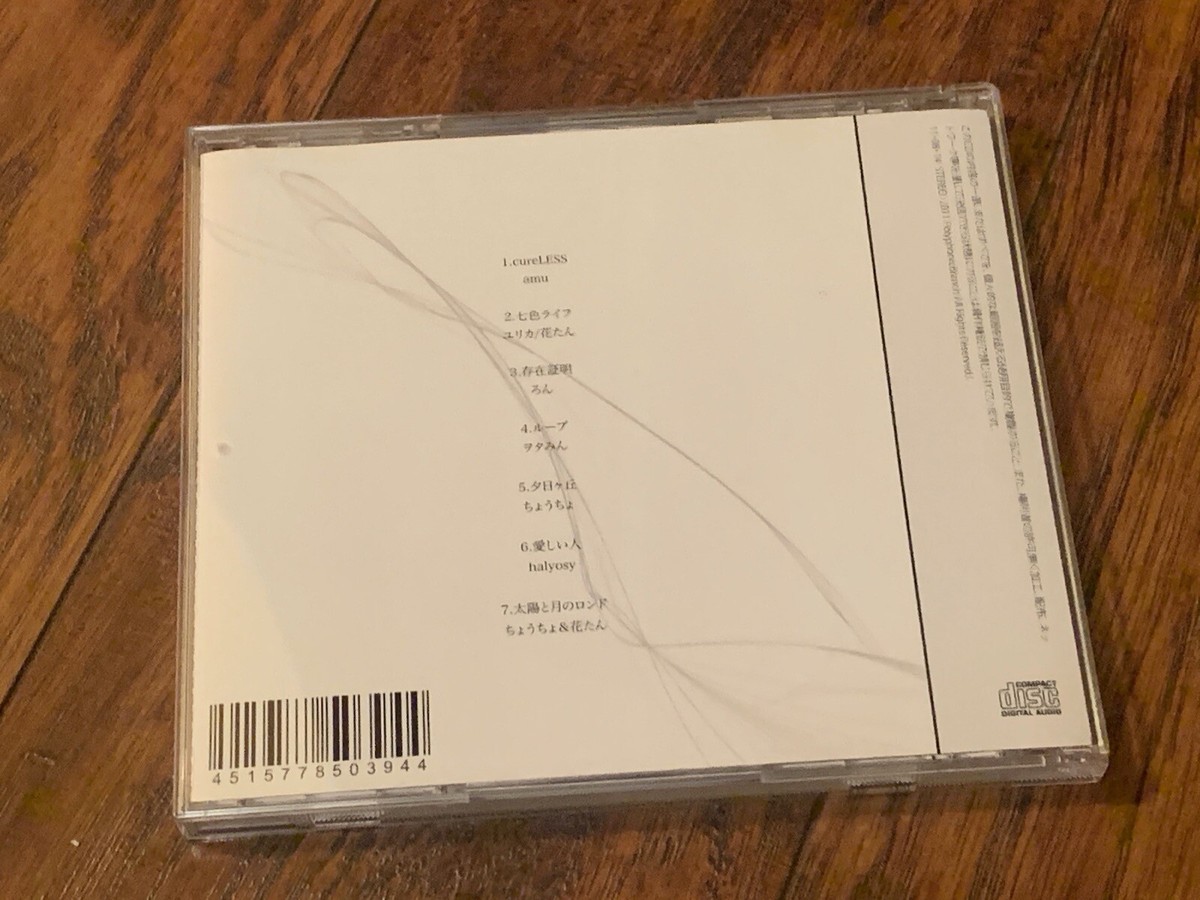 s-l1200.jpg