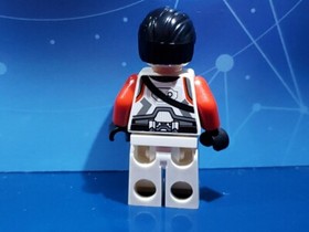 Lego Jace Malcom Star Wars Minifigure 9497 Republic Striker-Class Starfighter