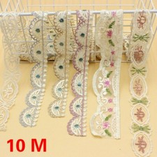 10M Embroidered Lace Trim Ribbon Fabric Flower Appliques Curtain Sewing