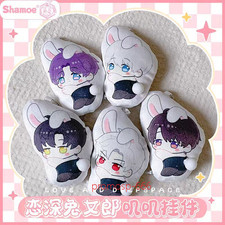 Love and Deepspace Keychain Key Chain Accessories Cute Bag Pendant Key Ring