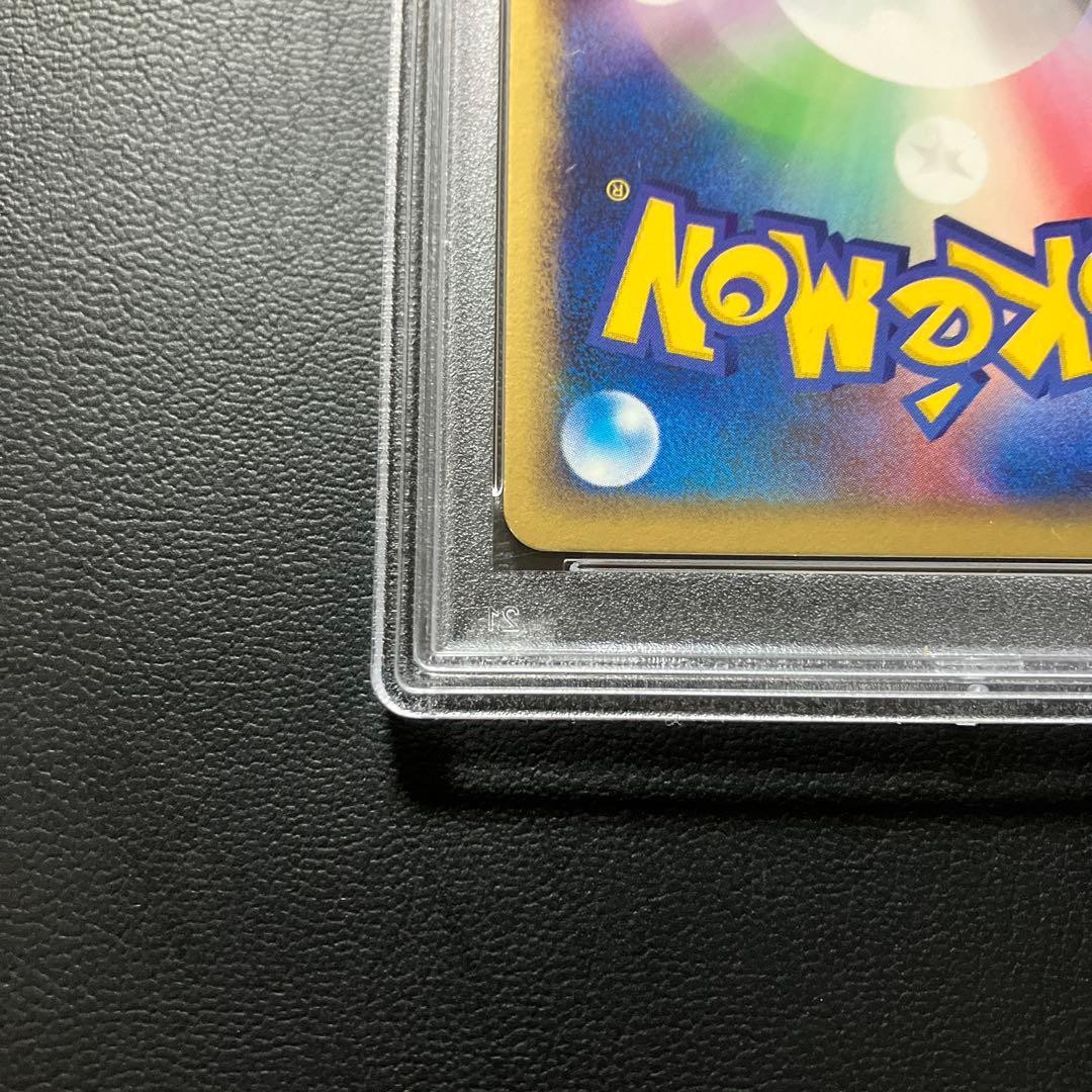 Photo 10/10