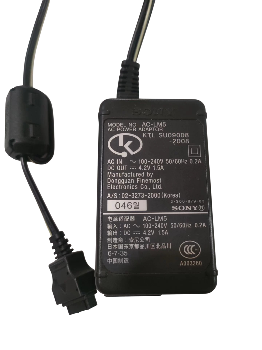 AC-LM5/LM5A Adapter For SONY Cyber-shot DSC series Digital Camera