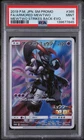 2019 POKEMON JAPANESE SM PROMO #365 FULL ART/ARMORED MEWTWO PSA 9
