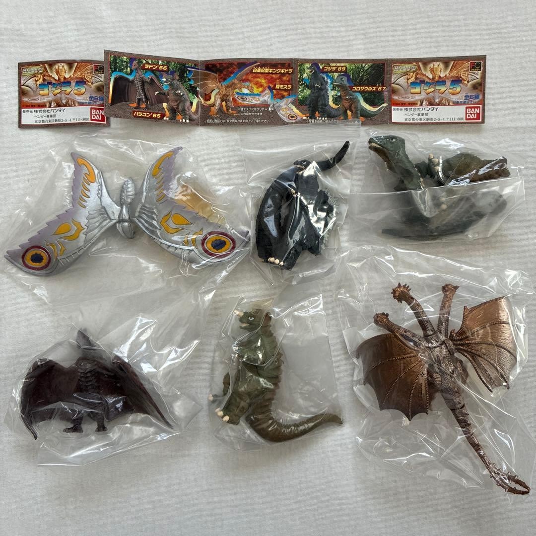 HG Series Godzilla 5 All 6 Types Concave 4 First Edition