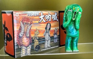 Kaiju One | eBay