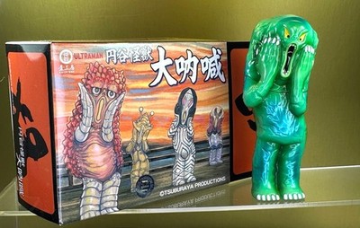KAIJU ONE Ultraman Kaiju  SCREAM  Blind Box S2 Figure JAMILA Soft Vinyl Sofubi