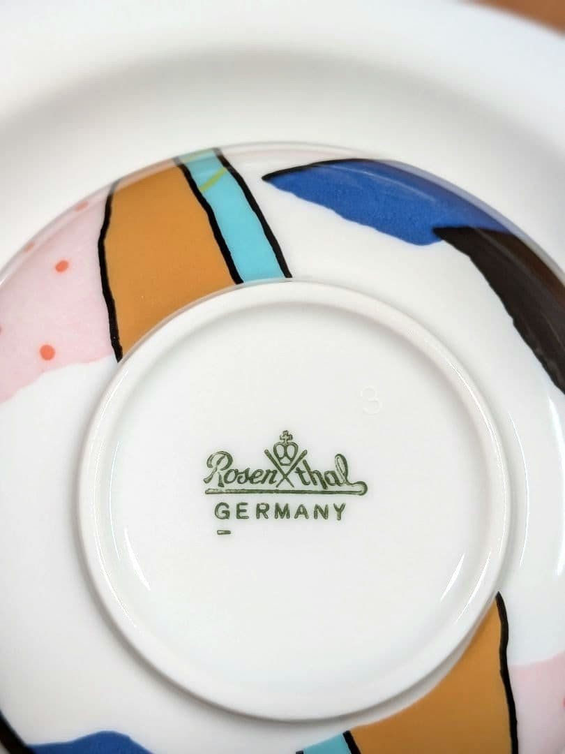 Rosenthal Rosenthal tea cup & saucer set of 2 each