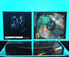 Mobile Suit Z Gundam Saturn Software Japan da