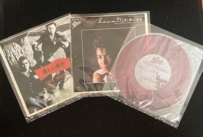 【Pressen】MODS Sonosheet SET rD